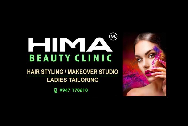 HIMA BEAUTY CLINIC AND LADIES TAILORING VALLAMKULAM
