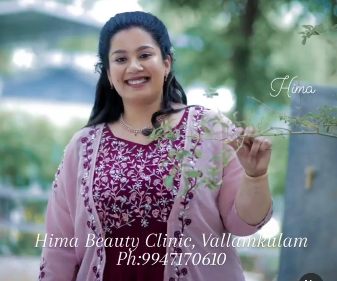 HIMA BEAUTY CLINIC AND LADIES TAILORING VALLAMKULAM